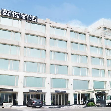 Inhouse Hotel Yehliu Wanli Εξωτερικό φωτογραφία